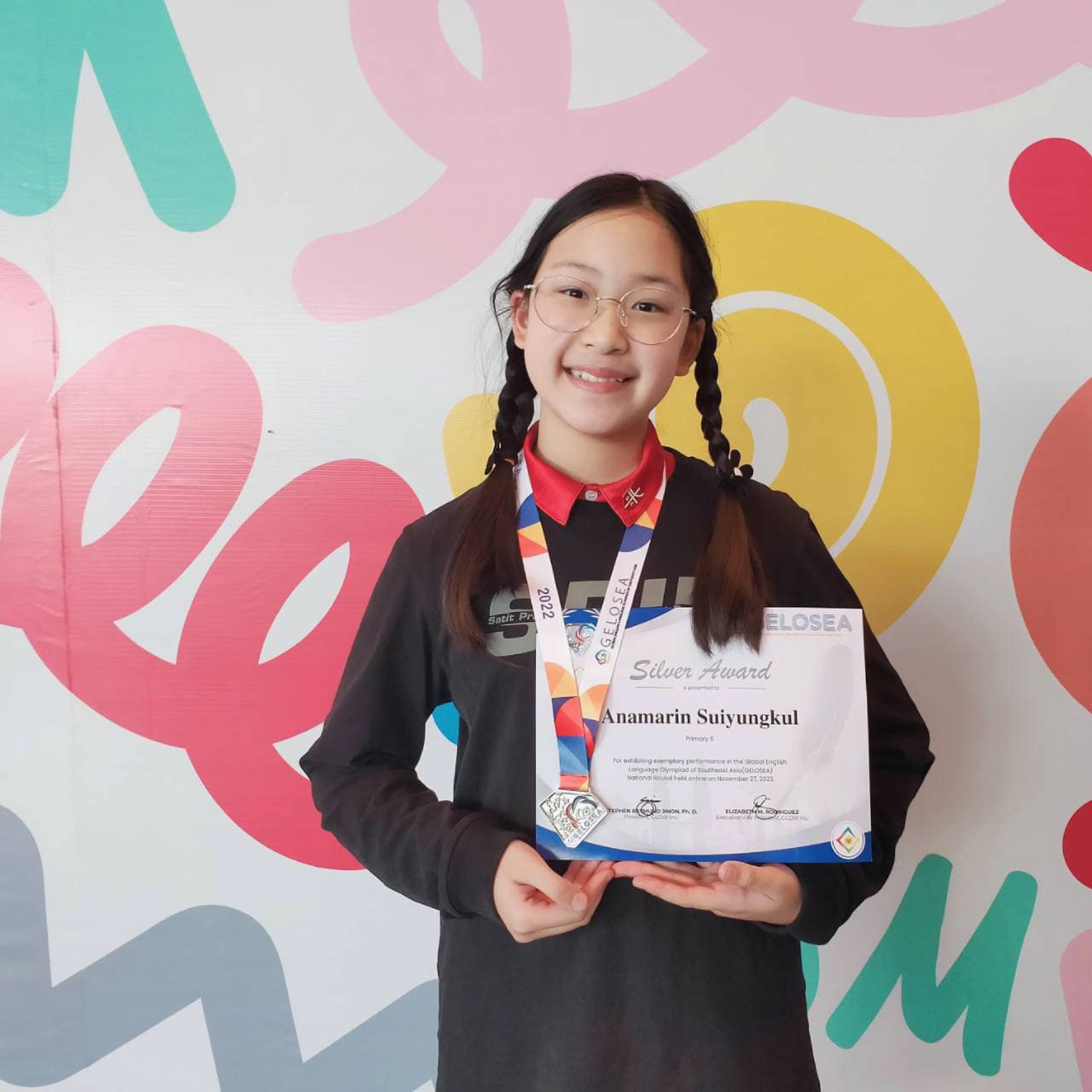 GELOSEA รับรางวัล การแข่งขันภาษาอังกฤษ สนามสอบ-01