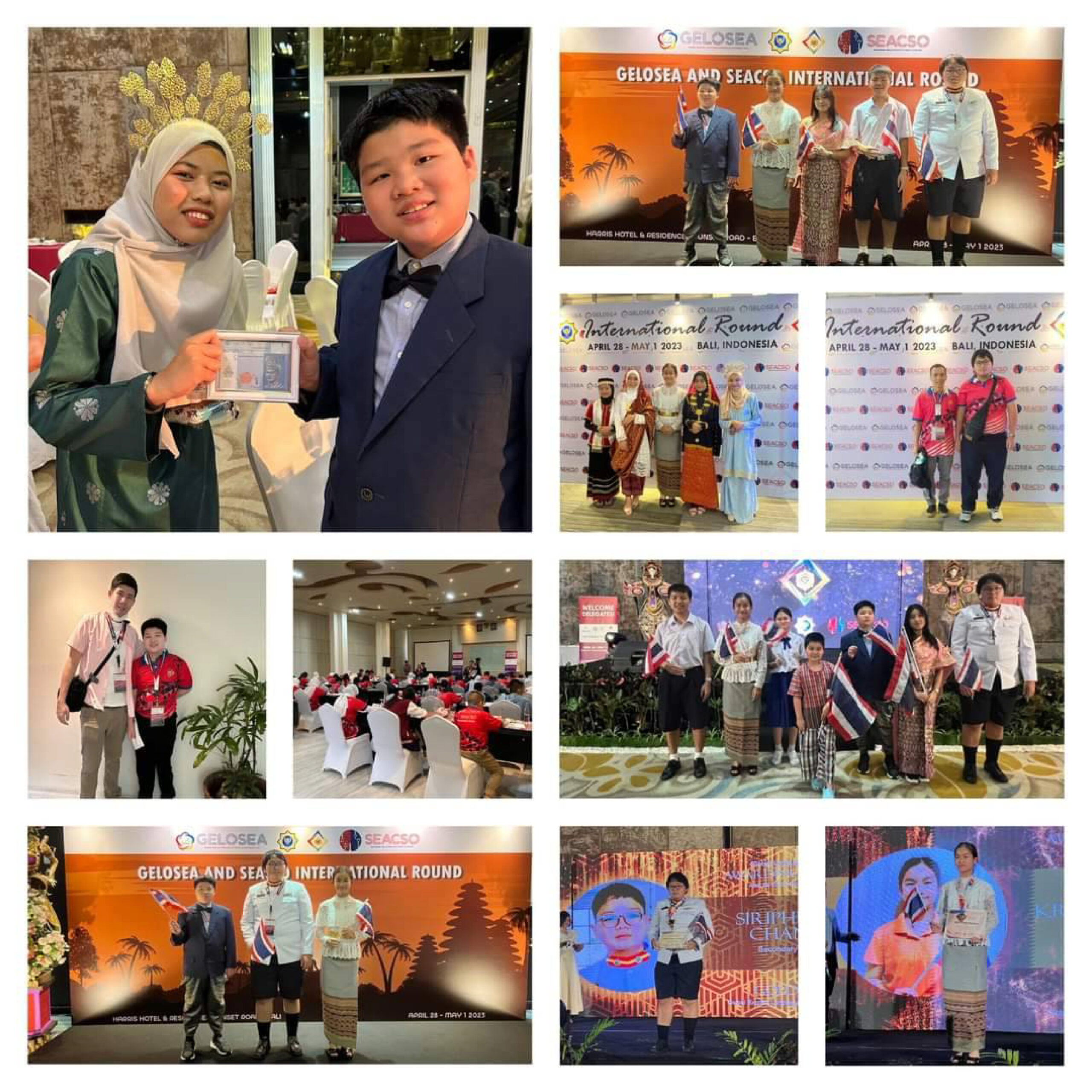 GELOSEA รับรางวัล การแข่งขันภาษาอังกฤษ สนามสอบ-04