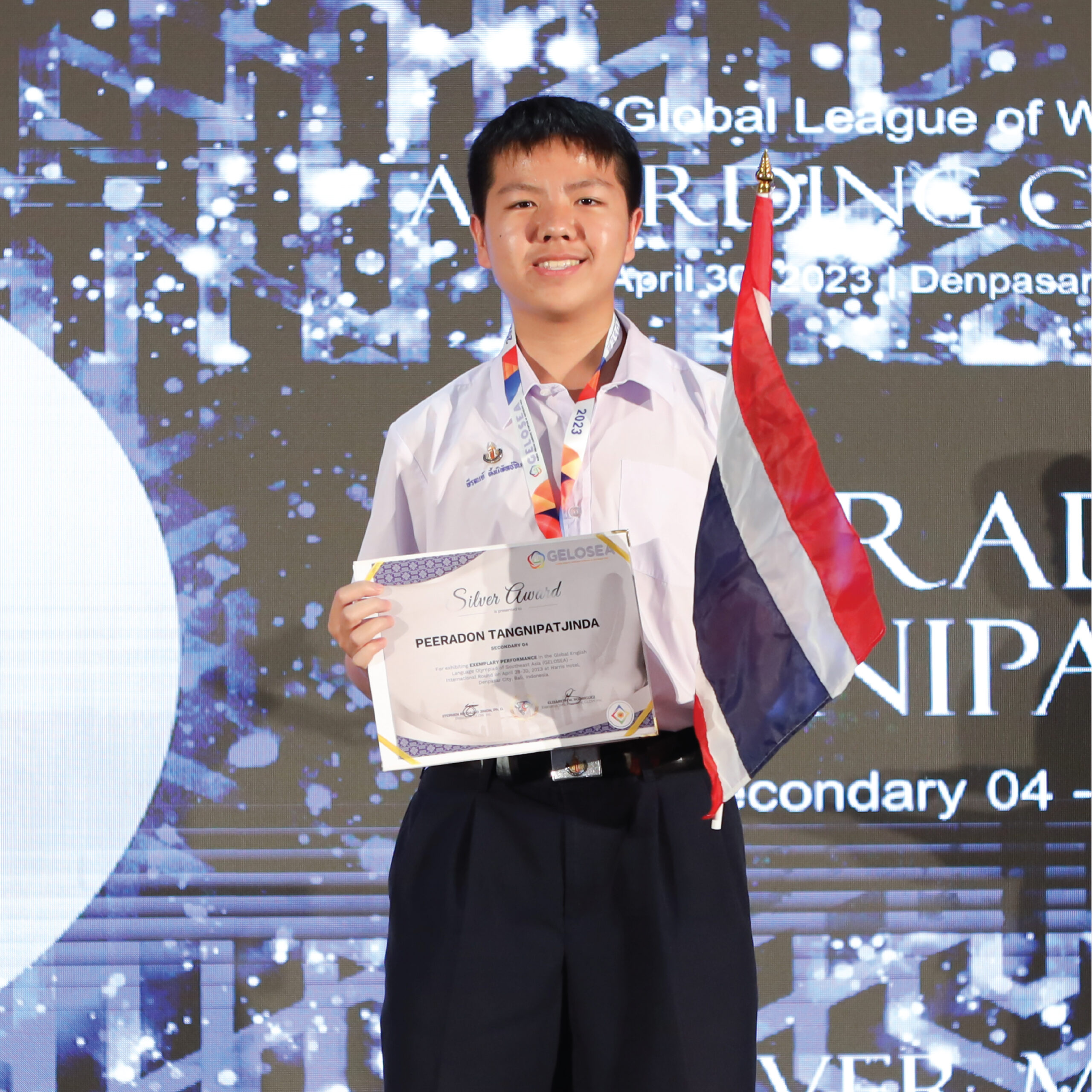 GELOSEA รับรางวัล การแข่งขันภาษาอังกฤษ สนามสอบ-06