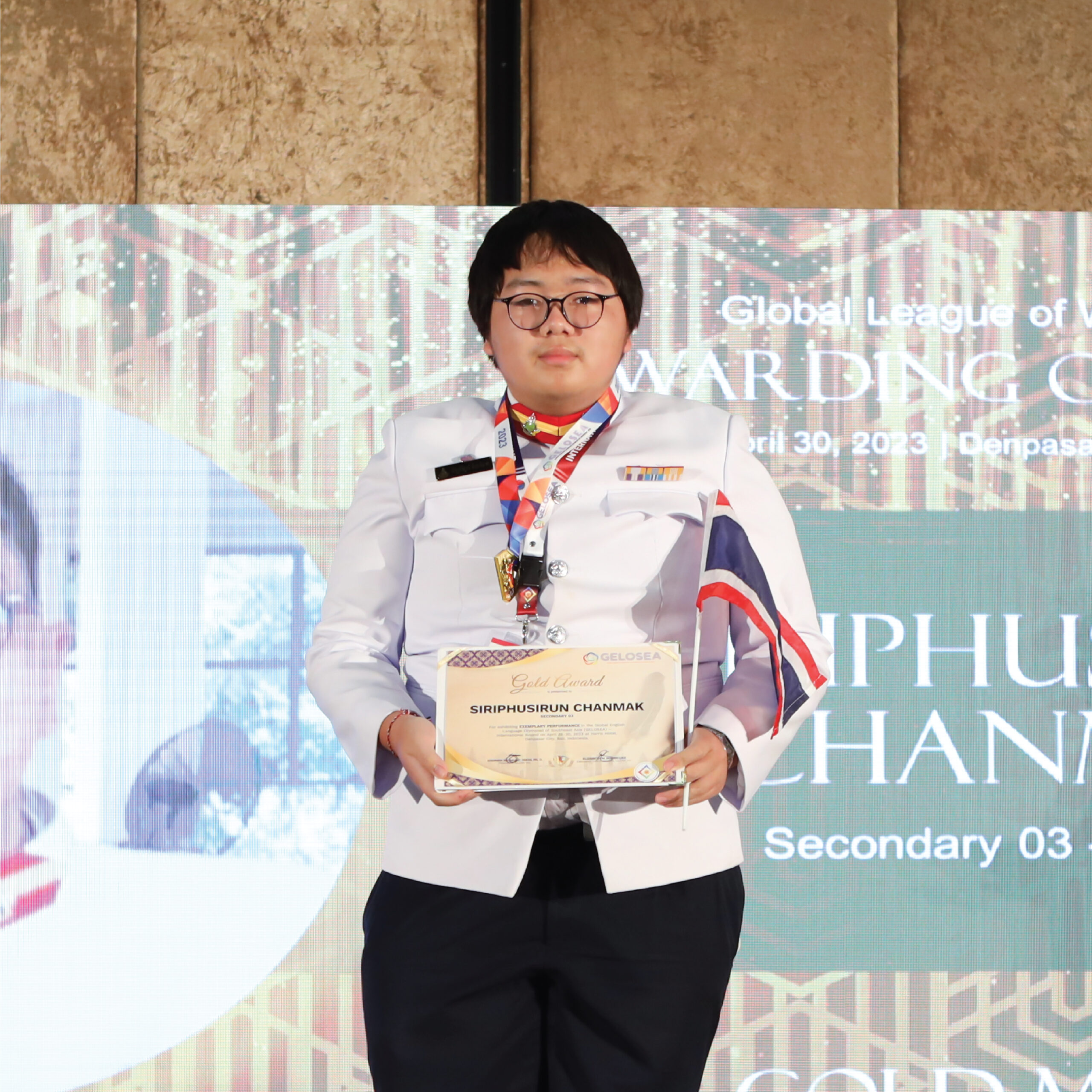 GELOSEA รับรางวัล การแข่งขันภาษาอังกฤษ สนามสอบ-07