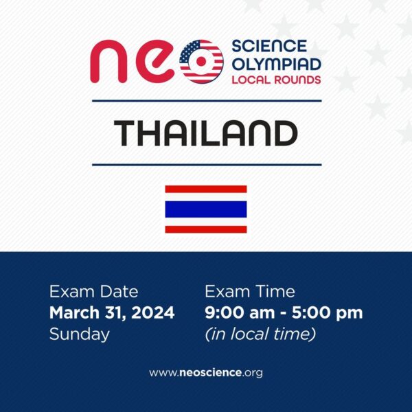 𝗡𝗘𝗢 𝗦𝗰𝗶𝗲𝗻𝗰𝗲 𝗢𝗹𝘆𝗺𝗽𝗶𝗮𝗱 - META Knowledge ศูนย์รวมสนามสอบ ระดับนานาชาติ